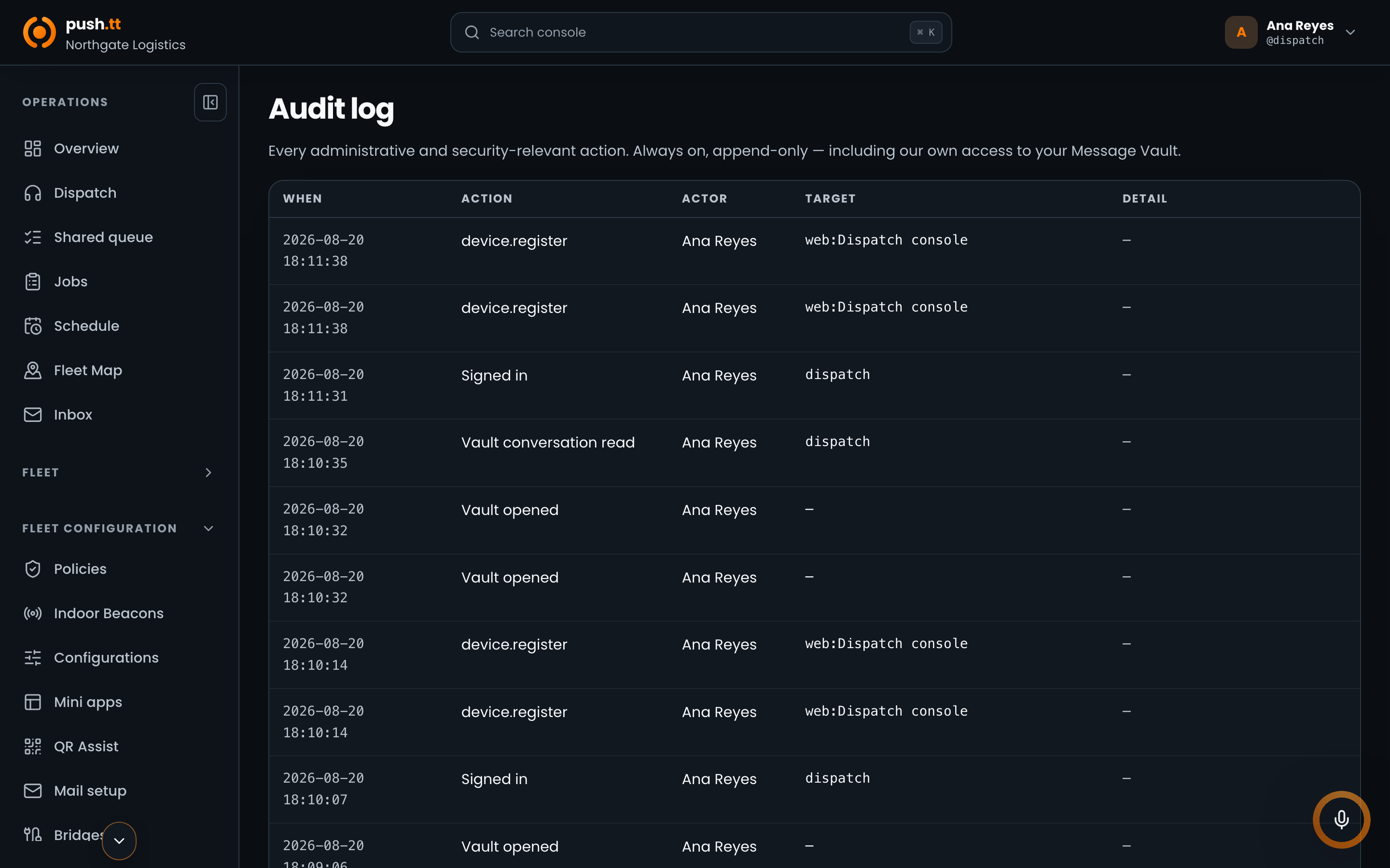 The console audit log